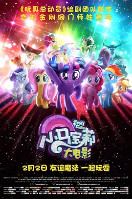 亚洲欧美精品中文字幕